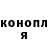 ГАШ убойный Christine F.