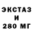 Альфа ПВП крисы CK Jaby games