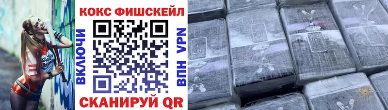 COCAIN Колумбийский  Шали 