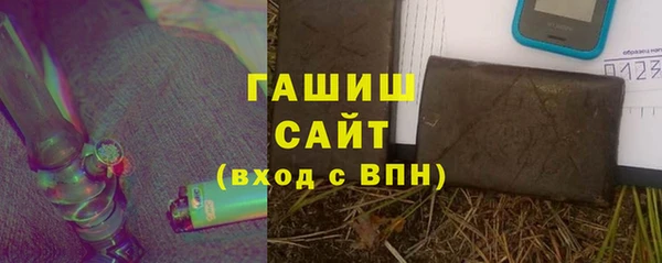 таблы Абдулино
