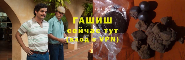 соль курить ск Алексеевка