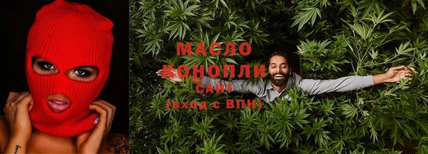 PSILOCYBIN Абинск