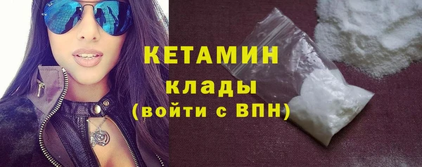 PSILOCYBIN Абинск