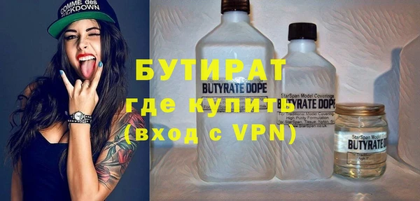 PSILOCYBIN Абинск