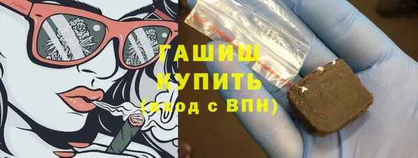 а пвп мука Красноперекопск