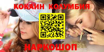 дурь Гусев