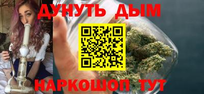 дурь Гусев