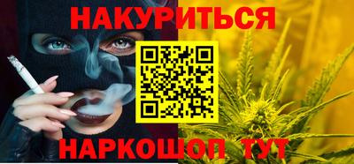 СК Гусь-Хрустальный