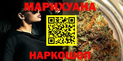 СК Гусь-Хрустальный