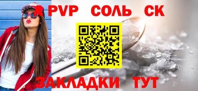дурь Гусев