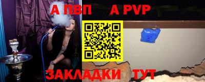 СК Гусь-Хрустальный