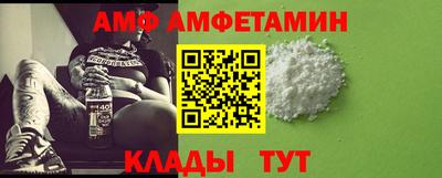 СК Гусь-Хрустальный
